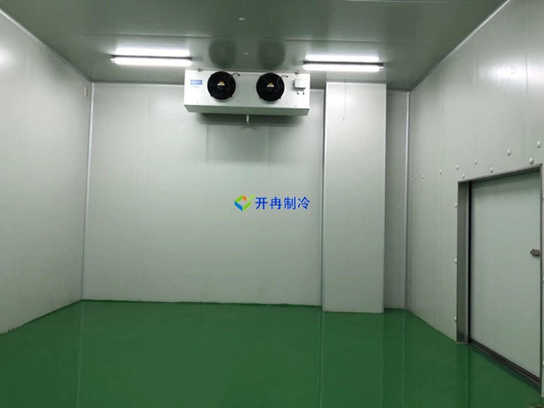 開冉制冷，海鮮冷凍庫