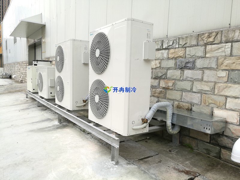 開冉制冷，食品冷凍庫