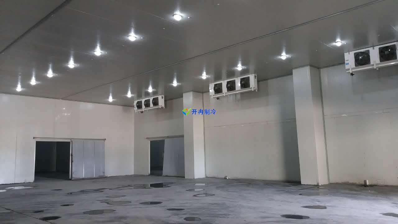 開冉制冷、物流冷庫